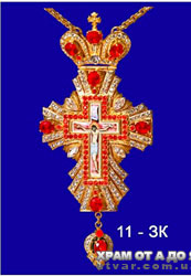 Священнический крест наперсный  с украшениями