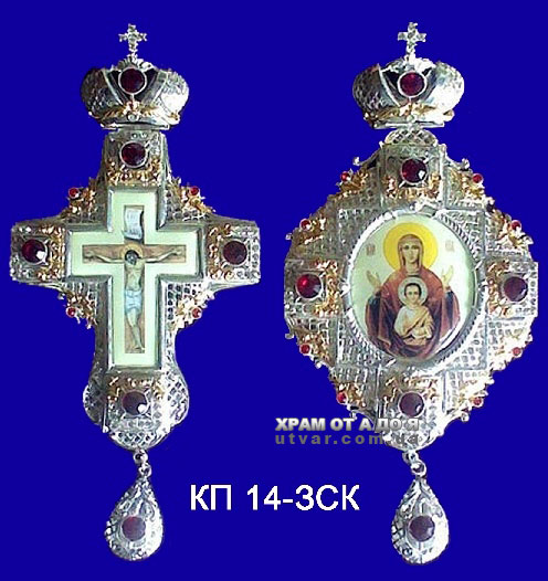 ��������: ������������� ����� ��������� � ���������� �� ������