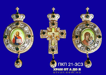 Комплект: Священнический крест наперсный  с украшениями и панагии