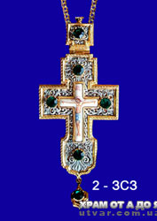 Священнический крест наперсный  с украшениями