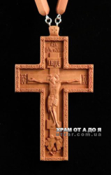 Крест протоиерейский N2