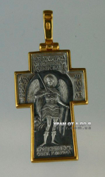 ������� ������