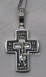 ������� ������