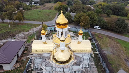 Купол для храма