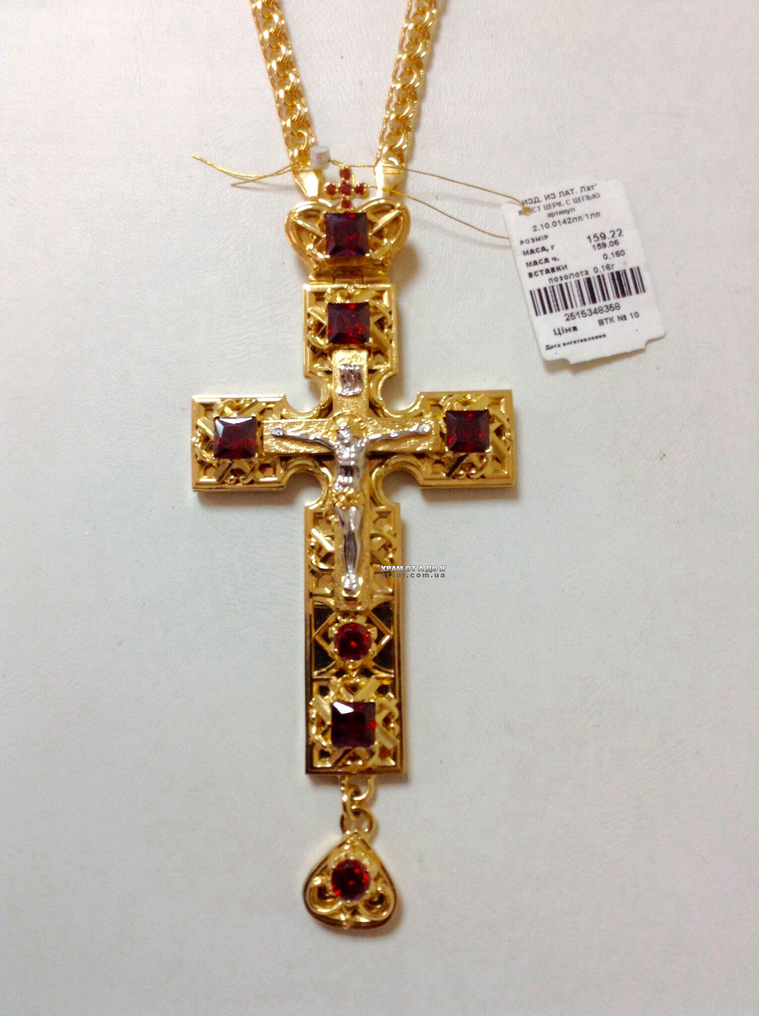 ����� �������� � �������