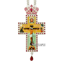 Крест латунный с цепью