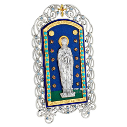 Икона серебряная Луганская Божья Матерь