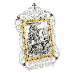 Икона серебряная с образом Георгия Победоносца