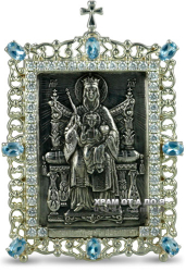 Икона серебряная настольная с образом Божьей матери Державной