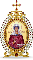 Икона серебряная настольная с финифтьевым образом Святой мученицы Натальи