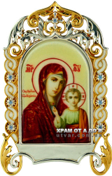 Икона серебряная настольная с образом Божьей матери Казанской