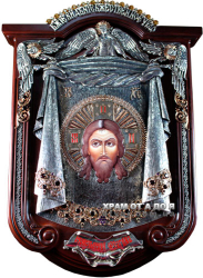 Икона серебряная Спас Нерукотворный в деревянном киоте