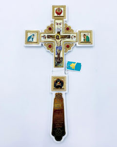 Требный крест