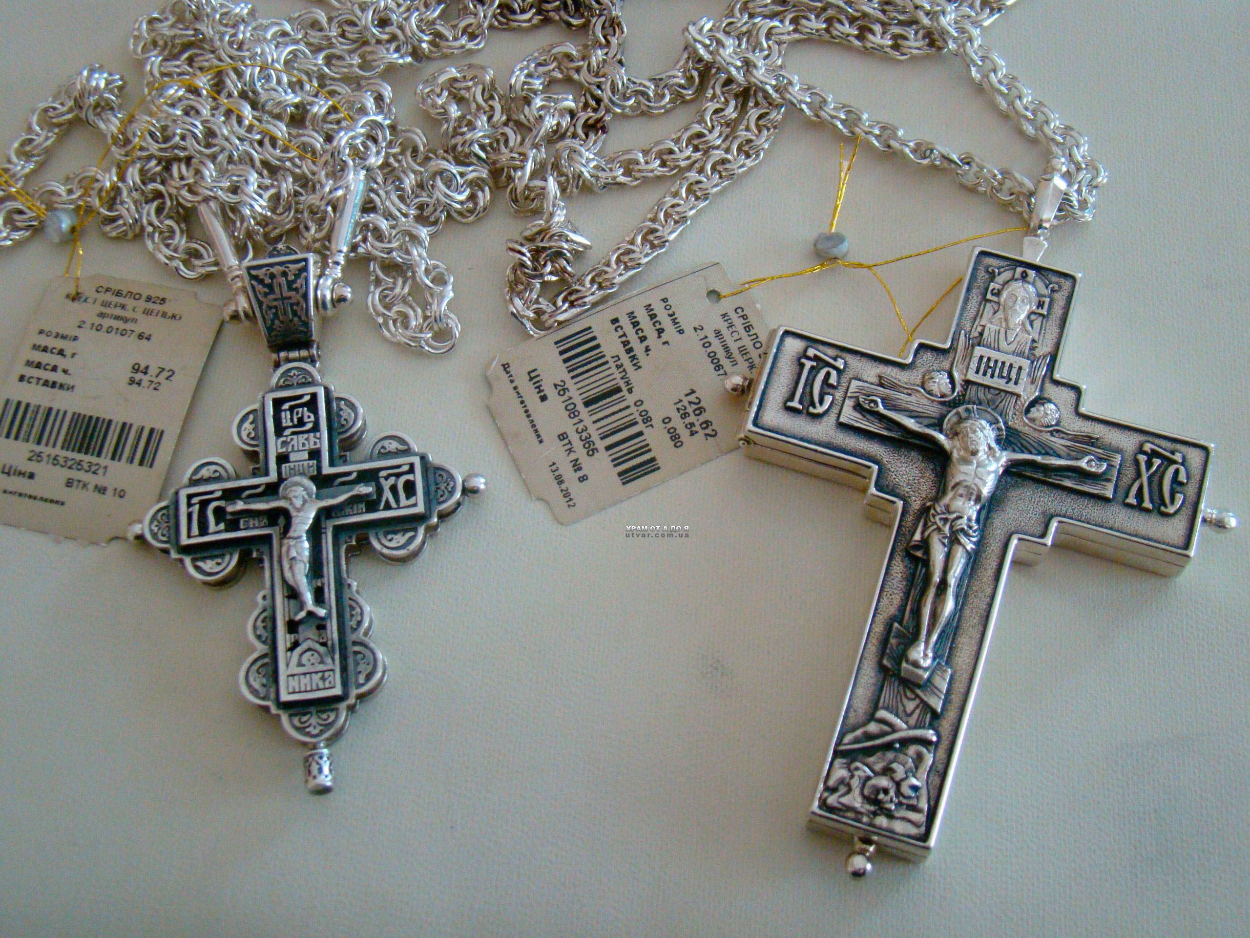 ����� ����������