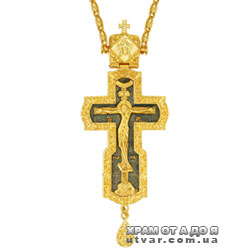 Крест для священнослужителей латунный в позолоте и  с цепью
