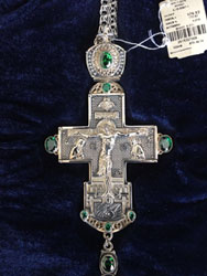 Крест для священнослужителей латунный с фрагментарной позолотой принтом и цепью