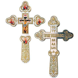 Крест латунный с фрагментарной позолотой арт. 2.7.0781лф