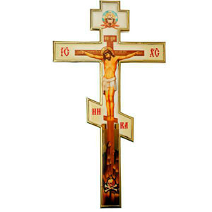 Крест напрестольный латунный с принтом и фрагментарной позолотой