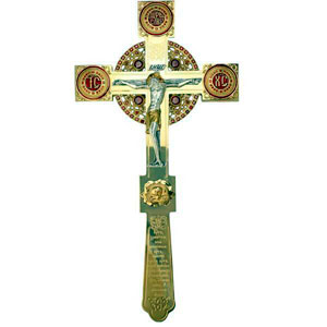 Крест напрестольный латунный позолоченный большой