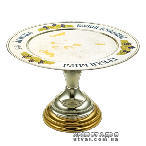 ������ �������� ����������� � ������