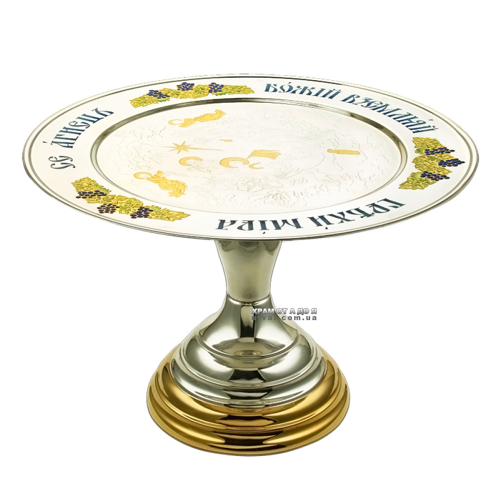 ������ �������� ����������� � ������