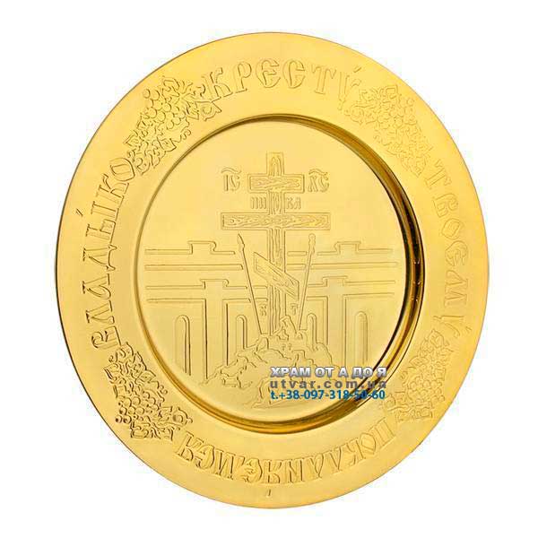 �������� ������� �������