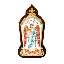 Икона латунная с образом Ангела Хранителя