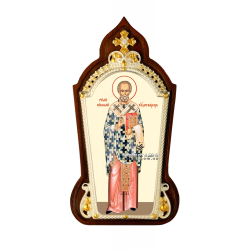 Икона латунная Святой Николай Чудотворец