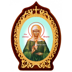 Икона настольная латунная святая блаженная Ксения Петербургская