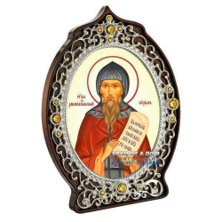 Икона латунная Святой Равноапостольный Кирилл