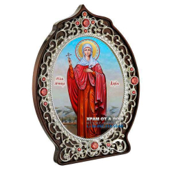 Икона латунная Святая мученица Дарья