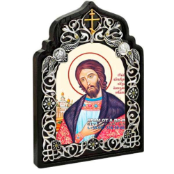 Икона латунная Св Благоверный Князь Александр Невский