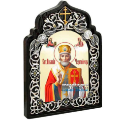 Икона латунная Святой Николай Чудотворец