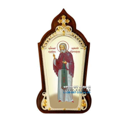 Икона латунная Святой преподобный Серафим Саровский