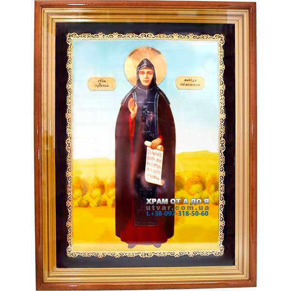 ������ �� ����� ������ ���������� � �������