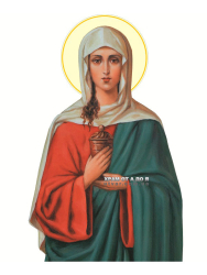Мария Магдалина (поясная)