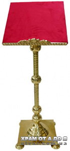  , 4545, ( 133-106)