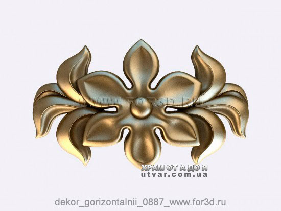 г