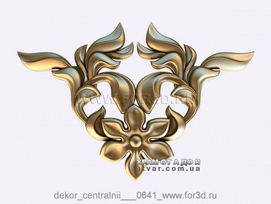 г