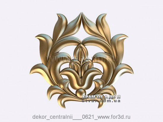 г