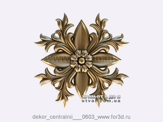 г