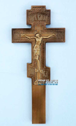 Крест церковный резной из дерева 27х12см