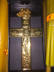 Крест Софрино