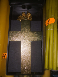 Крест Софрино