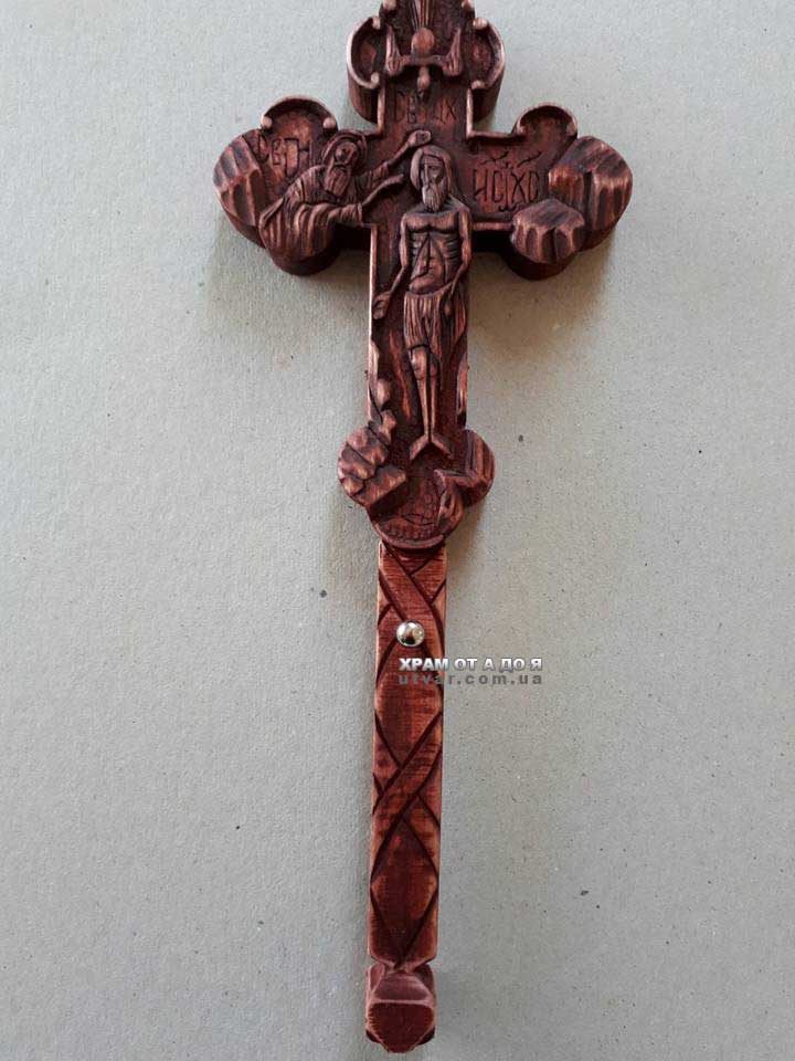   㳿