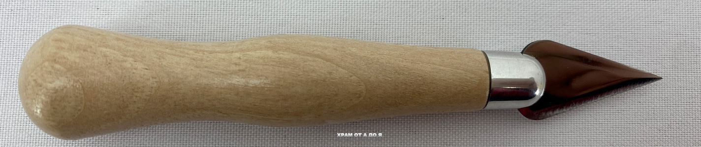 ﳺ  , 12,52