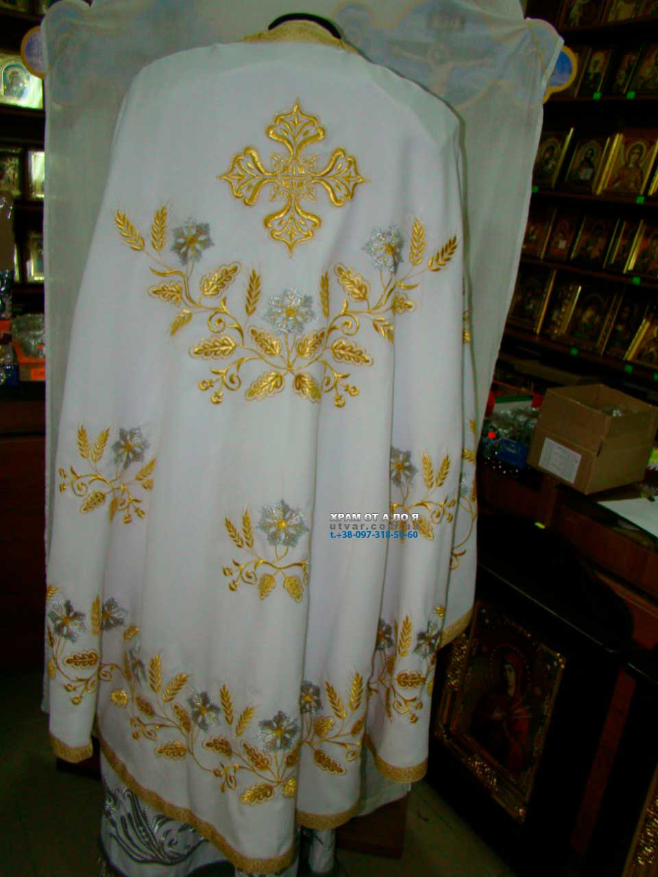 ����� ���������