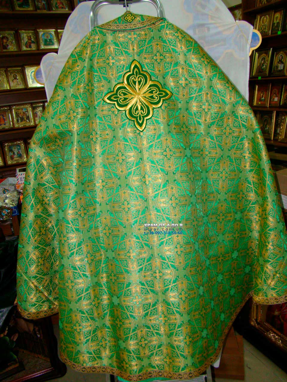 ����� ���������