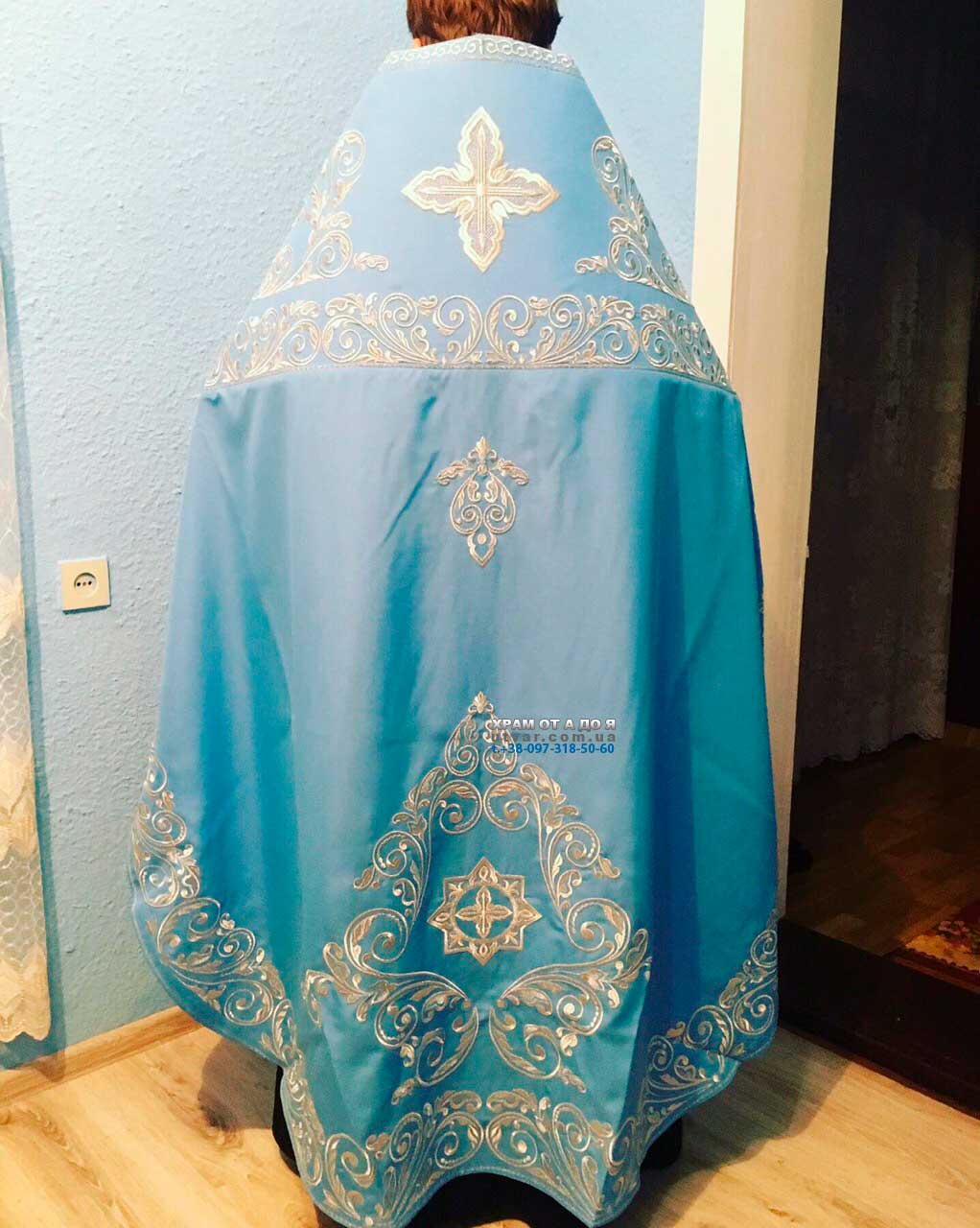 ����� ���������