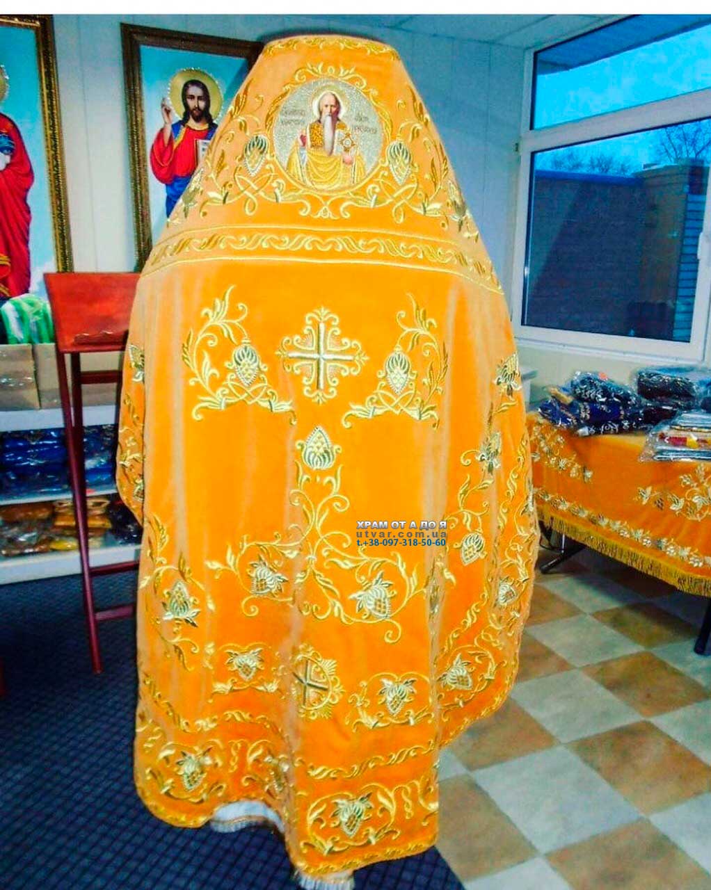 ����� ���������